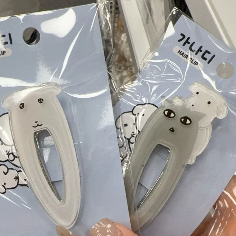 Hair Care Korea - Cute Ganadi Puppy Korean Ins Hair