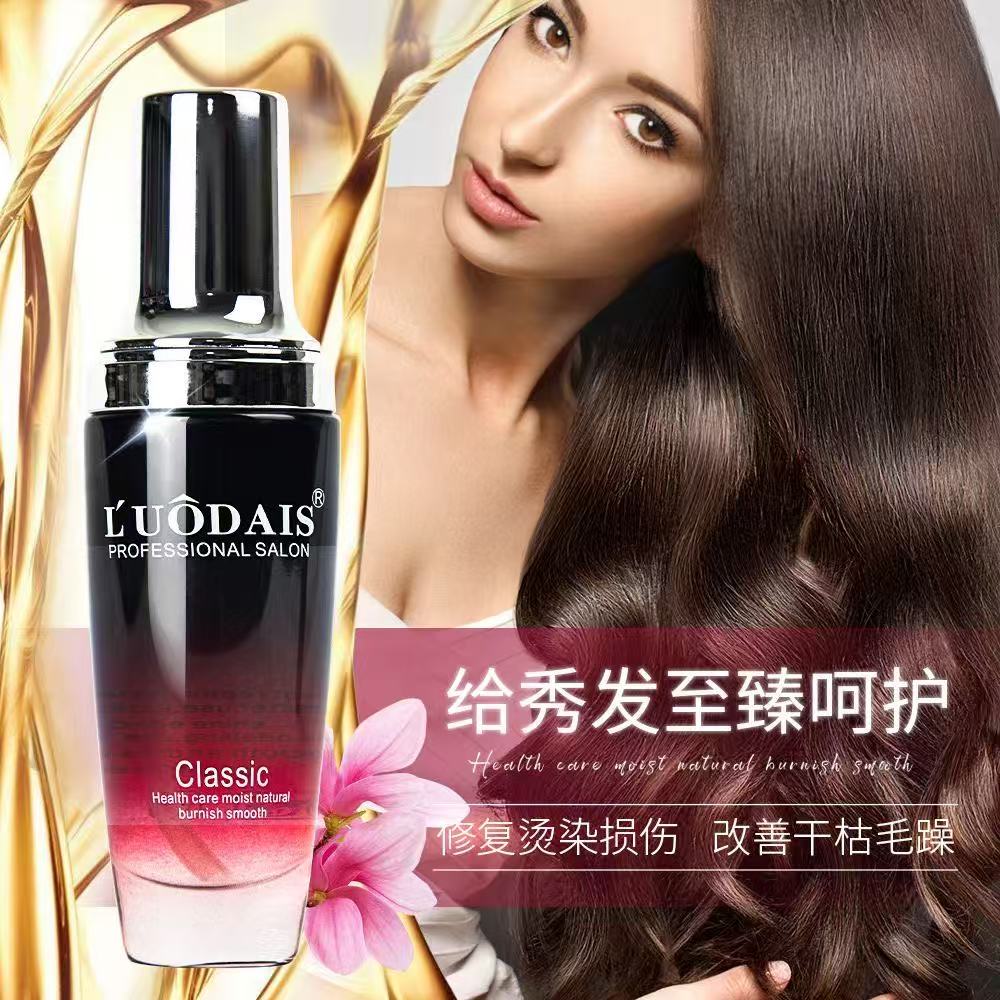 Pure Argan Oil Hair Essential  - огляд і ціна Hair Care Frizzy Hair