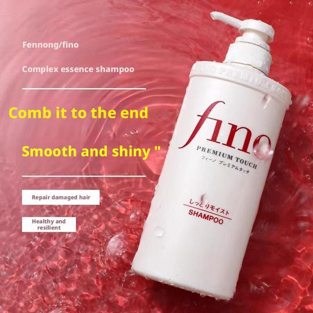 Japan Fino Hair Mask Condition - огляд і ціна Hair Care Fino