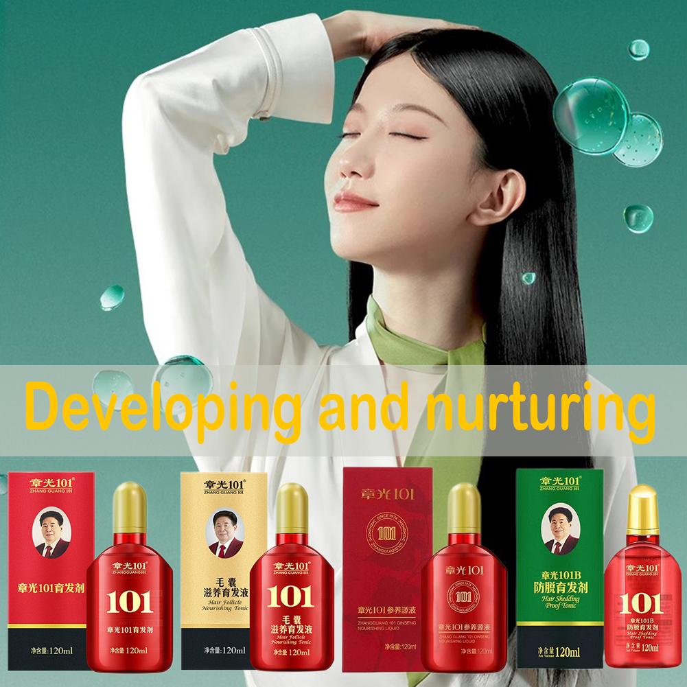 120ML Zhangguang 101 Hair Foll - огляд і ціна Hair Care Frizzy Hair