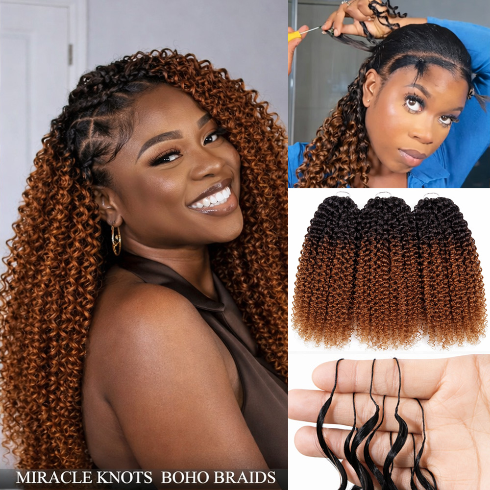 TB30 Brown Kinky Curly Crochet - огляд і ціна Feather Hair Extension