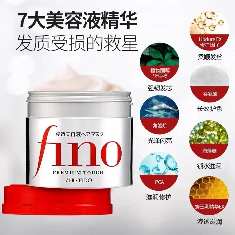 Fino Shampoo Conditioner 550ml - огляд і ціна Hair Care Fino