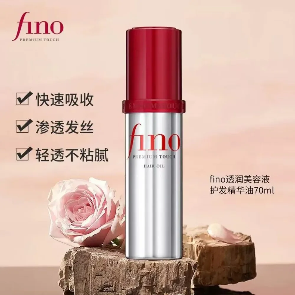 Fino Little Red Riding Hood Ha - огляд і ціна Hair Care Fino