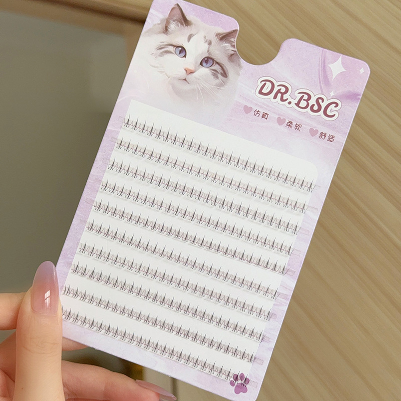 Thin Band Bottom False Eyelash - огляд і ціна Hair Care Korea