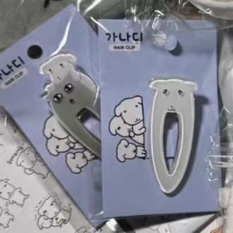 Cute Ganadi Puppy Korean Ins H - огляд і ціна Hair Care Korea