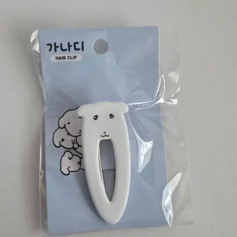 Cute Ganadi Puppy Korean Ins H - огляд і ціна Hair Care Korea